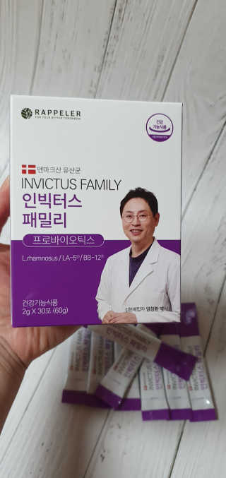 라플레 유해균을 이겨 튼튼한 장으로,  인빅터스 패밀리 — 5점을 준 리뷰어가 2019년 12월 올린 사용 사진