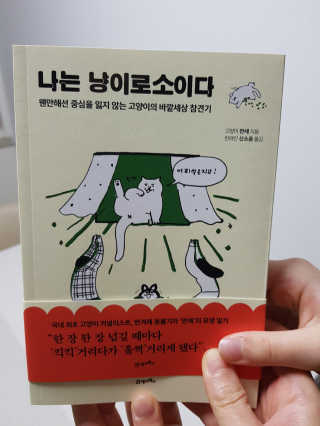 neok님이 올린 리뷰 사진 1