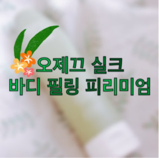 사둥이님이 올린 리뷰 사진 1