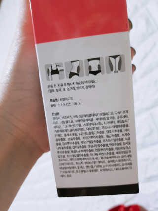 유수현님이 올린 리뷰 사진 3