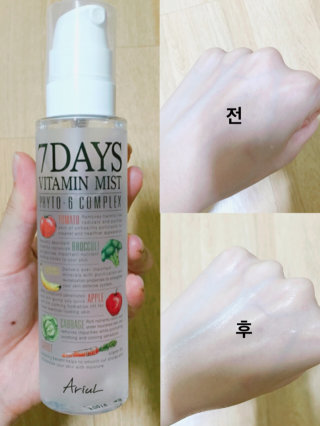 진녕님이 올린 리뷰 사진 1