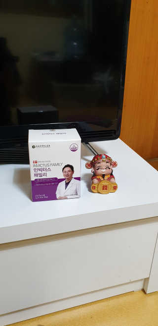 삼남매 맘^^님이 올린 리뷰 사진 2