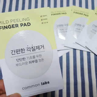 유릉이님이 올린 리뷰 사진 1