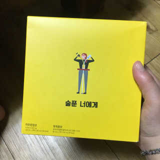 현뎡이님이 올린 리뷰 사진 1