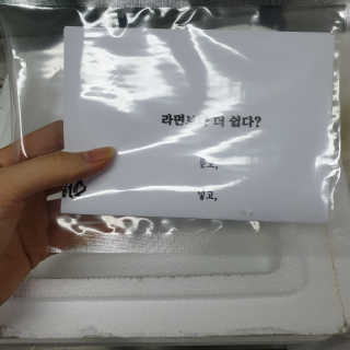 pK님이 올린 리뷰 사진 4