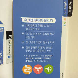 이철희님이 올린 리뷰 사진 3