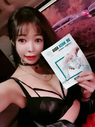 ehlove님이 올린 리뷰 사진 1