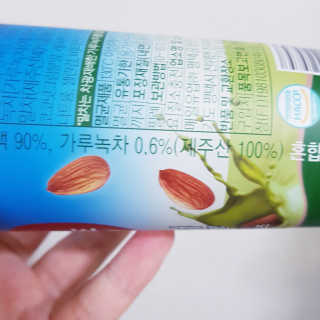 마이카페라떼 말차 아몬드브리즈 7개입 — 5점을 준 리뷰어가 2019년 11월 올린 사용 사진