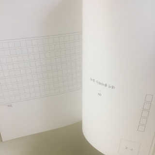 하님님이 올린 리뷰 사진 4