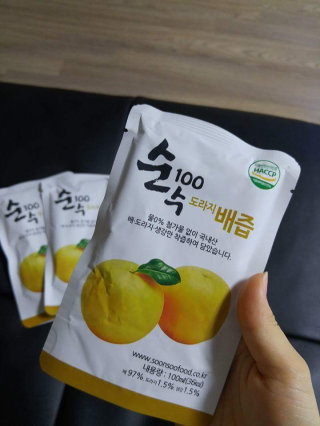 시원맘님이 올린 리뷰 사진 2
