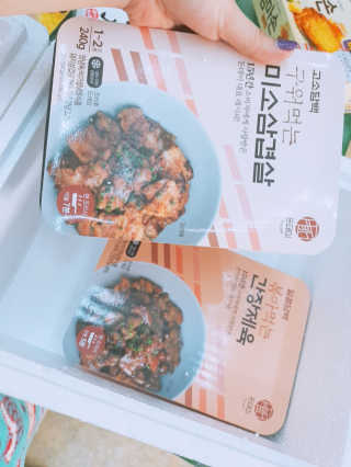 꾹꾹이님이 올린 리뷰 사진 1