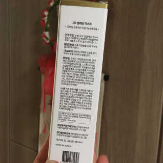 J34 elcarat 엘캐럿 다이아 미스트 80ml — 4.5점을 준 리뷰어가 2019년 7월 올린 사용 사진