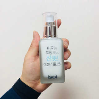 박쏘의일상님이 올린 리뷰 사진 2