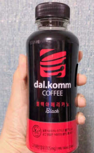 킴비님이 올린 리뷰 사진 3