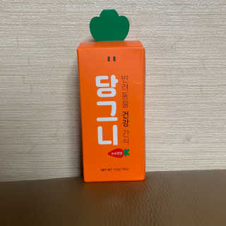 찐멍멍이님이 올린 리뷰 사진 3