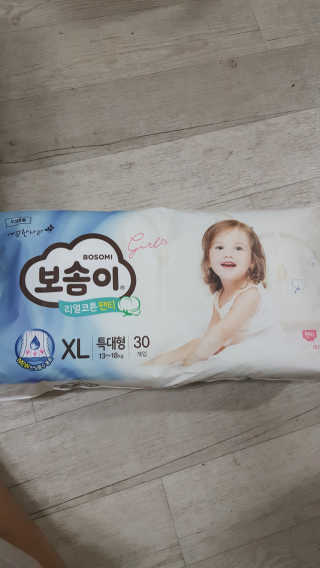 보솜이 리얼코튼 팬티형 — 5점을 준 리뷰어가 2019년 3월 올린 사용 사진