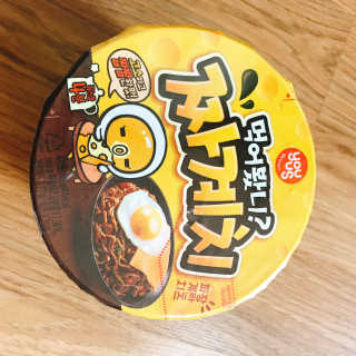 SunmiPi님이 올린 리뷰 사진 4