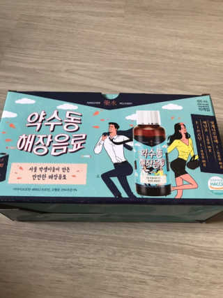 지혜아빠님이 올린 리뷰 사진 3