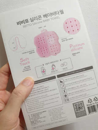 Young님이 올린 리뷰 사진 3