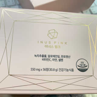 짐니님이 올린 리뷰 사진 1