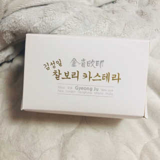 송봄이아님이 올린 리뷰 사진 3