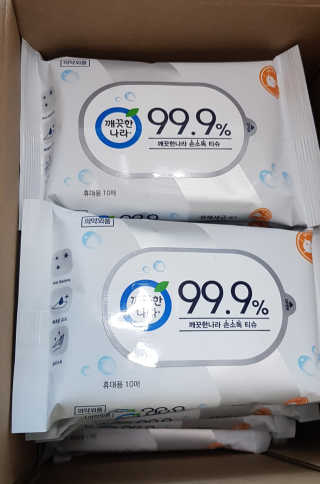 얼짱님이 올린 리뷰 사진 3