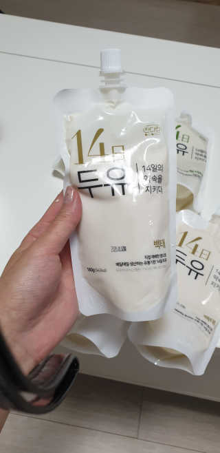 ehlove님이 올린 리뷰 사진 3