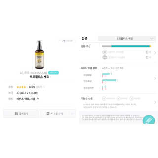 꺅끽깍꽁님이 올린 리뷰 사진 3
