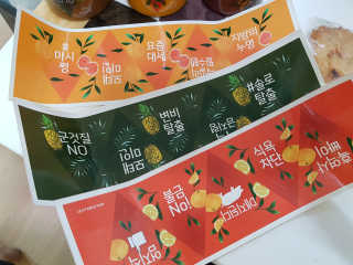 Lee.H.J님이 올린 리뷰 사진 2