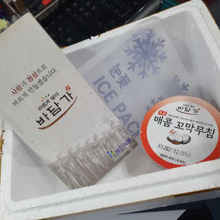 코코혜원님이 올린 리뷰 사진 1