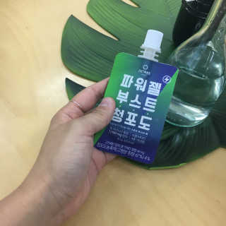 해치님이 올린 리뷰 사진 4