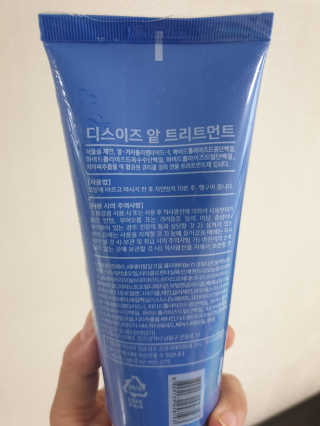 쪼꼬만쩡님이 올린 리뷰 사진 2