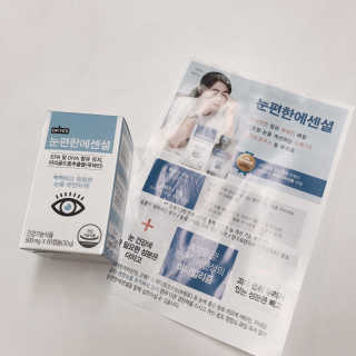 토끼주부님이 올린 리뷰 사진 2