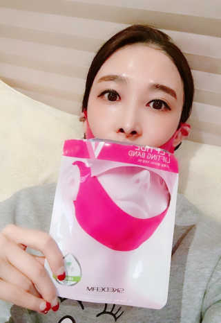 스케덤 펩타이드 리프팅밴드 — 3.5점을 준 리뷰어가 2019년 2월 올린 사용 사진