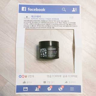 sunny님이 올린 리뷰 사진 2