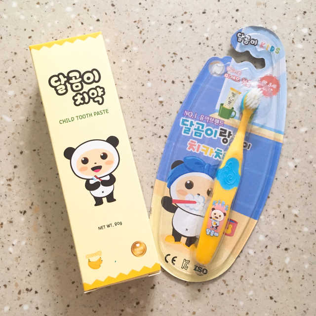 달곰이 어린이 치약+어린이 칫솔 SET 리뷰 사진