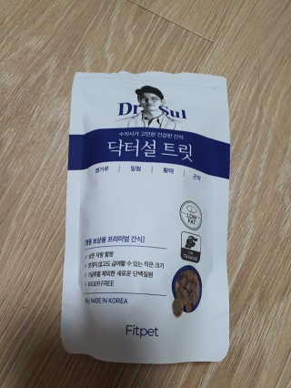아이리스s님이 올린 리뷰 사진 1