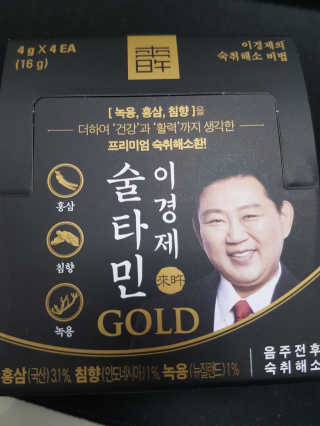 rich님이 올린 리뷰 사진 1