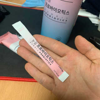 눈길 프로바이오틱스 눈길 콜라겐 프로바이오틱스 — 4점을 준 리뷰어가 2019년 12월 올린 사용 사진