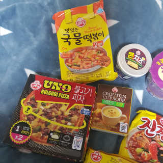 깡니님이 올린 리뷰 사진 3