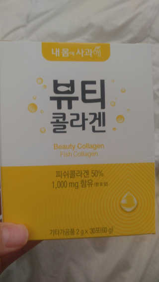 도이님이 올린 리뷰 사진 1