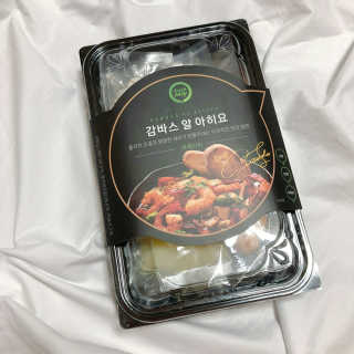 aa14님이 올린 리뷰 사진 1