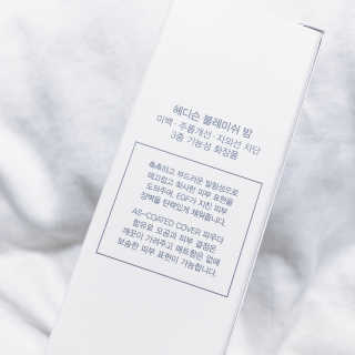 히도미짱님이 올린 리뷰 사진 2