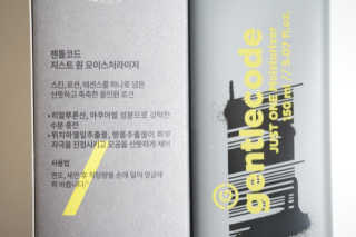 jjin님이 올린 리뷰 사진 3