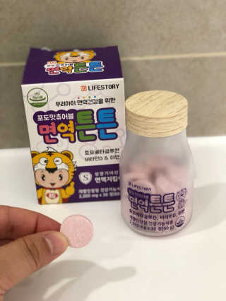 이쁜이님이 올린 리뷰 사진 1