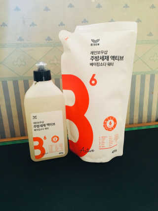 HyeJinKim님이 올린 리뷰 사진 1