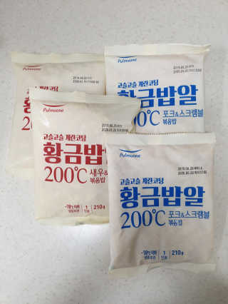 장안의 화제 황금볶음밥, 풀무원 황금밥알 200℃ — 5점을 준 리뷰어가 2019년 9월 올린 사용 사진