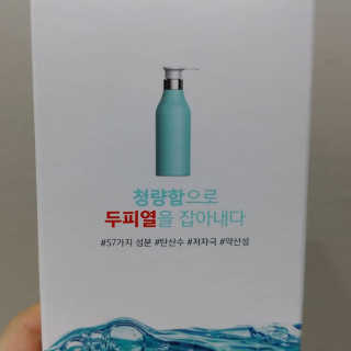 순대t님이 올린 리뷰 사진 3