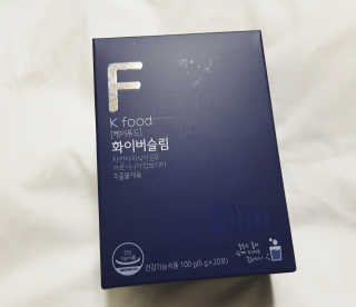 똥기사의 케이푸드 화이버슬림 — 5점을 준 리뷰어가 2020년 2월 올린 사용 사진