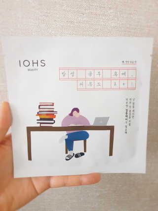 임화진님이 올린 리뷰 사진 1